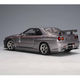 Illustration for article titled Reminder: Model Citizen Diecast Black Friday Deal for LaLD Readers Starts at Midnight!